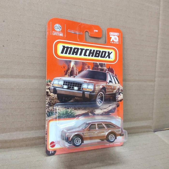 Matchbox 1980 AMC Eagle - Lot C 2023