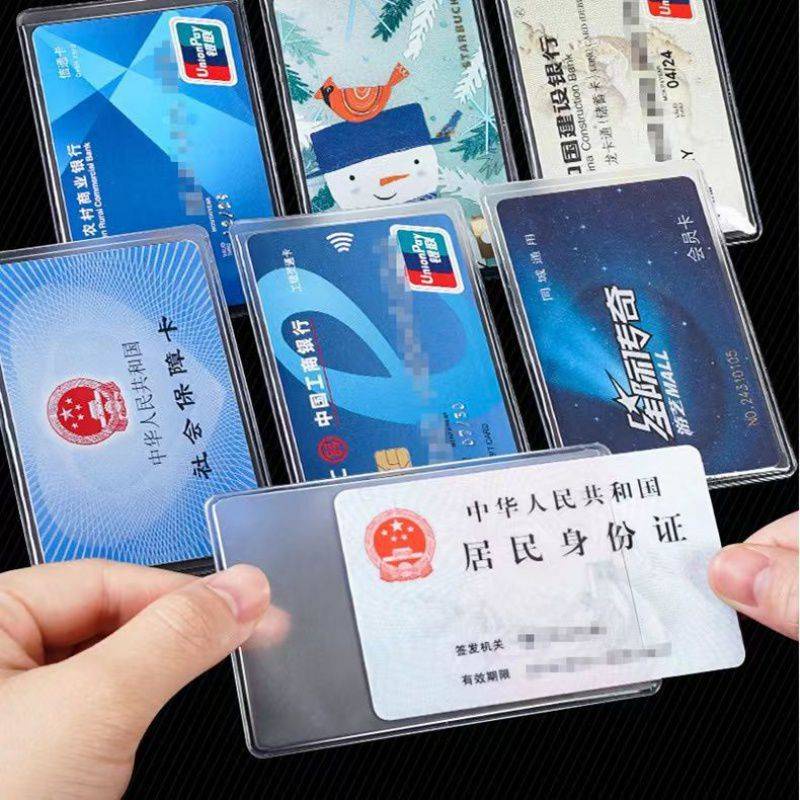 1/5pcs Lengan Pelindung Kartu ID Card Kredit Bisnis/PVC Tahan Air Transparan Card Holder/Frosted Attracted Card Sets Storage Protection Cover