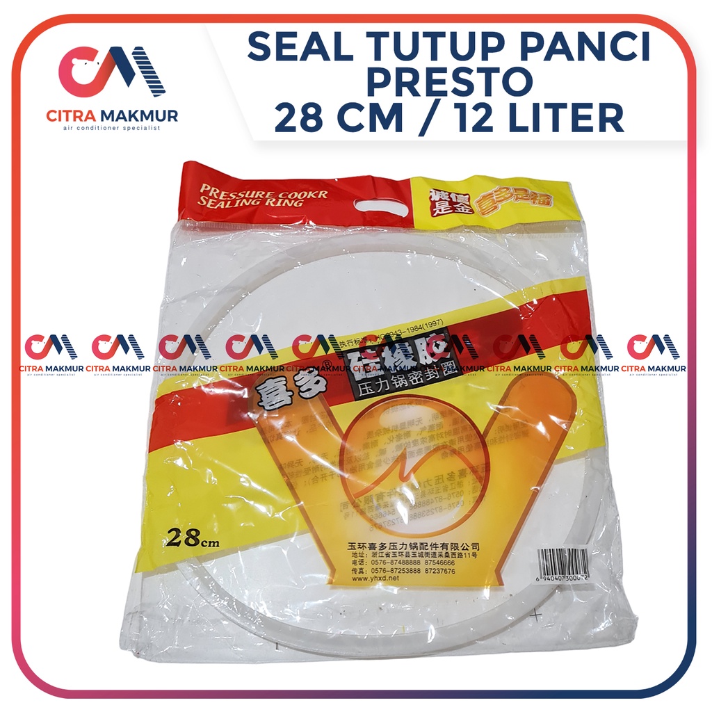 Seal Karet Tutup Panci Presto 28 cm 12 Liter Presure Cooker Sil Gasket