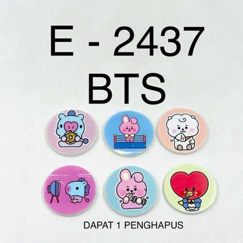 

Penghapus Stip Eraser Fancy Karakter Anak Disney BTS Marvel satuan