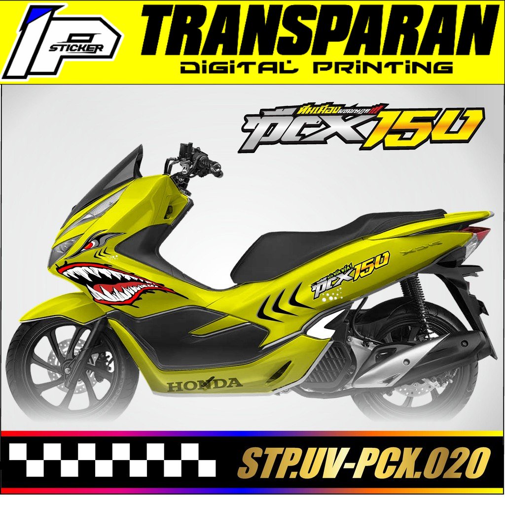 Striping Stiker Honda PCX 150 Transparan Hologram