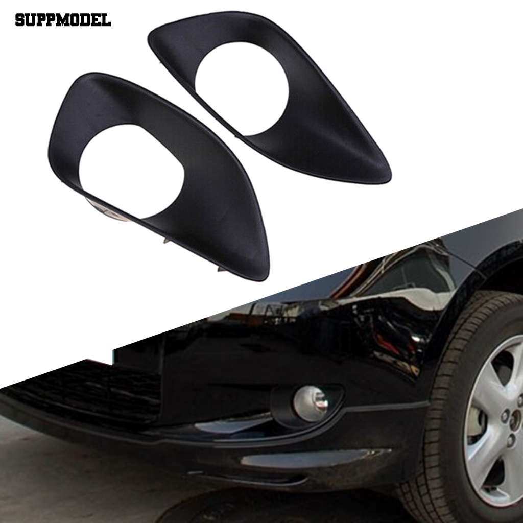 Suppmodel 2Pcs Simple Fog Lamp Case 81482-0D040 Fog Light Lamp Cover Suku Cadang Mobil Untuk Toyota Yaris Sedan 2007-2012