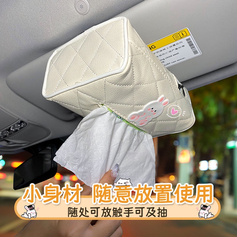 Car Paper Box Kartun Kreatif Armrest Box Sun Visor Kotak Kertas Mobil Tipe Gantung