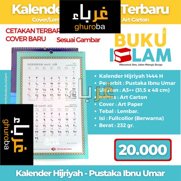 

Kalender Hijriyah Terbaru - Pustaka Ibnu Umar