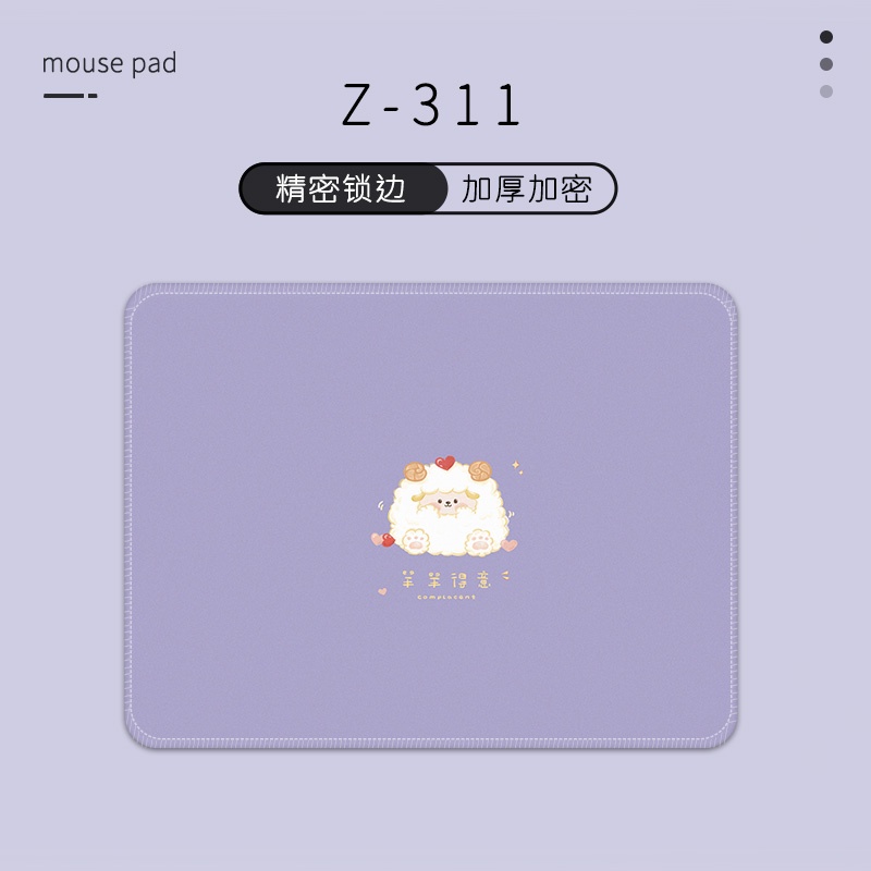 Alas Mouse Segar Kecil Sederhana Kecil Perempuan Portabel Lucu Alas Meja Laptop Edge Mouse Pad