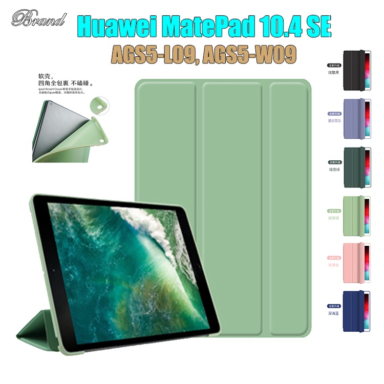 Untuk Huawei MatePad SE 10.4 (2022) AGS5-L09 AGS5-W09 Mate Pad SE 10.4inch Tablet Case Pelindung Mode Tiga Lipat Stand Casing Honeycomb Silikon Lembut Back Case Flip Leather Cover SE SE