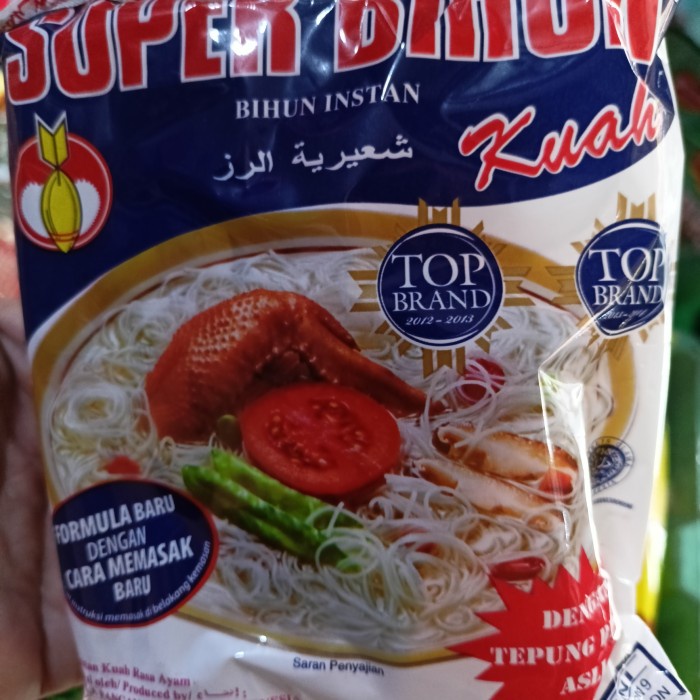 

super bihun kuah