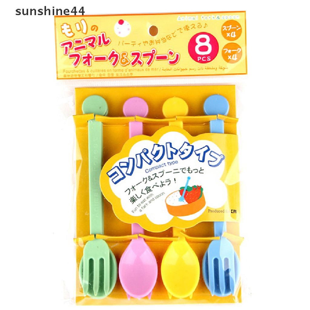 Sunshine 8Pcs Fruit Fork and Spoon Set Mini Cartoon Cake Dessert Food Fruit Forks ID