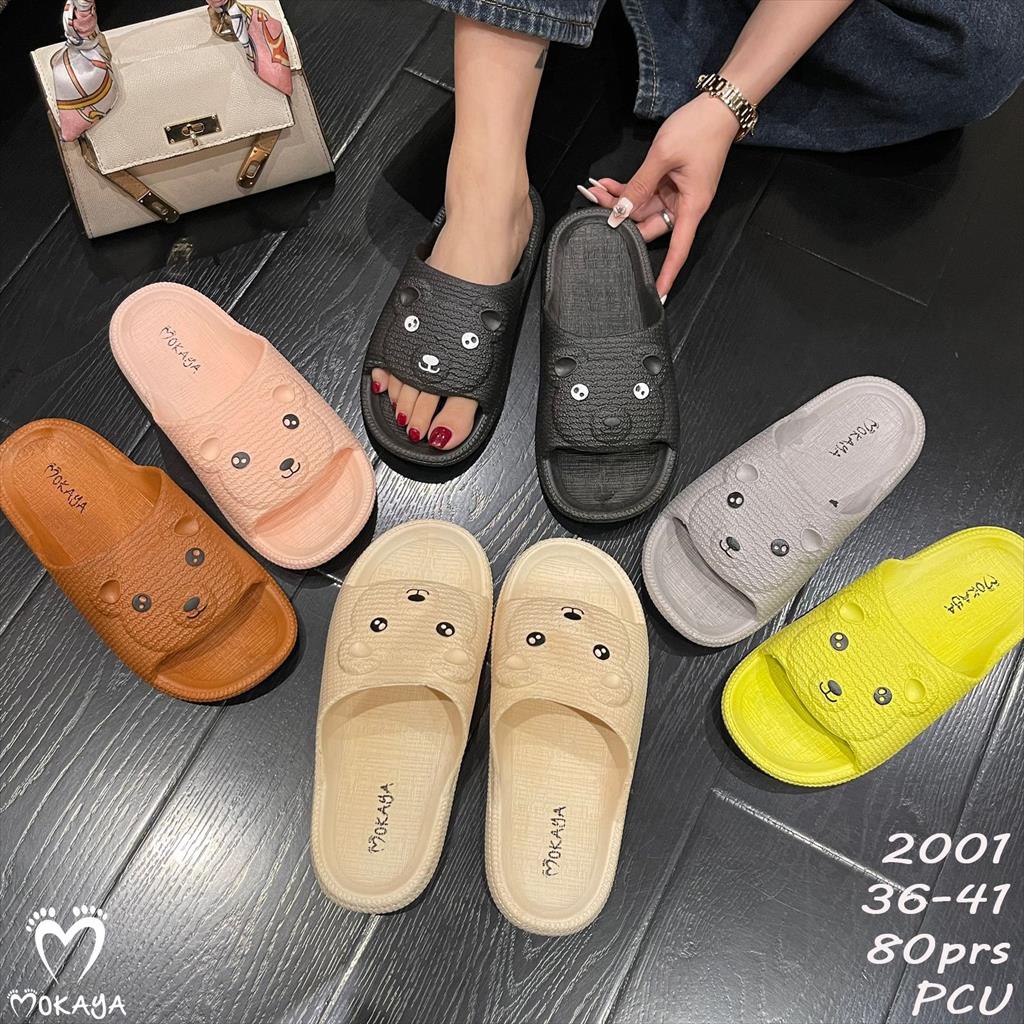 Sandal Slop Jelly Rumah Wanita Motif Big Bear Super Empuk Cute Kekinian Import Mokaya / Size 36-41 (2001)