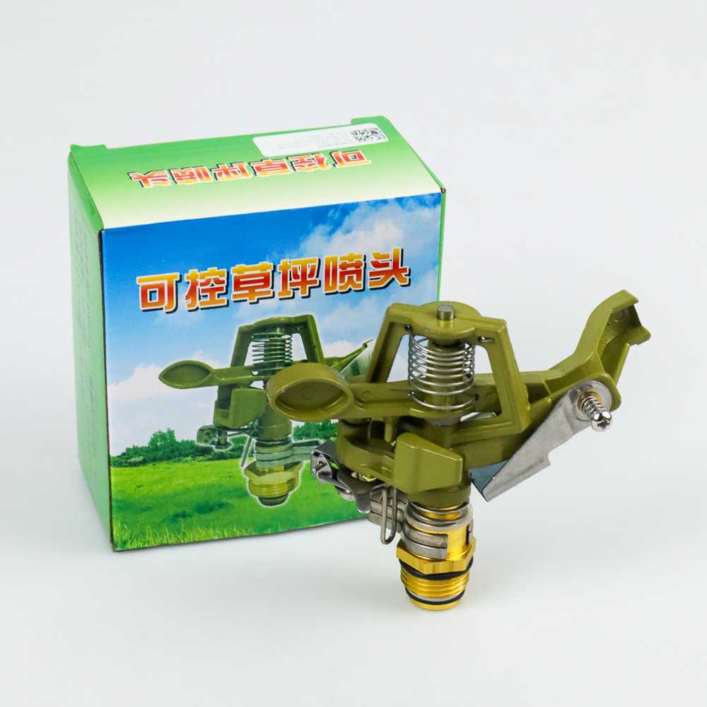 (BISA COD) FTIHSHP  Rotate Sprinkler Spray Nozzle Air Irigasi Taman - PYK-10