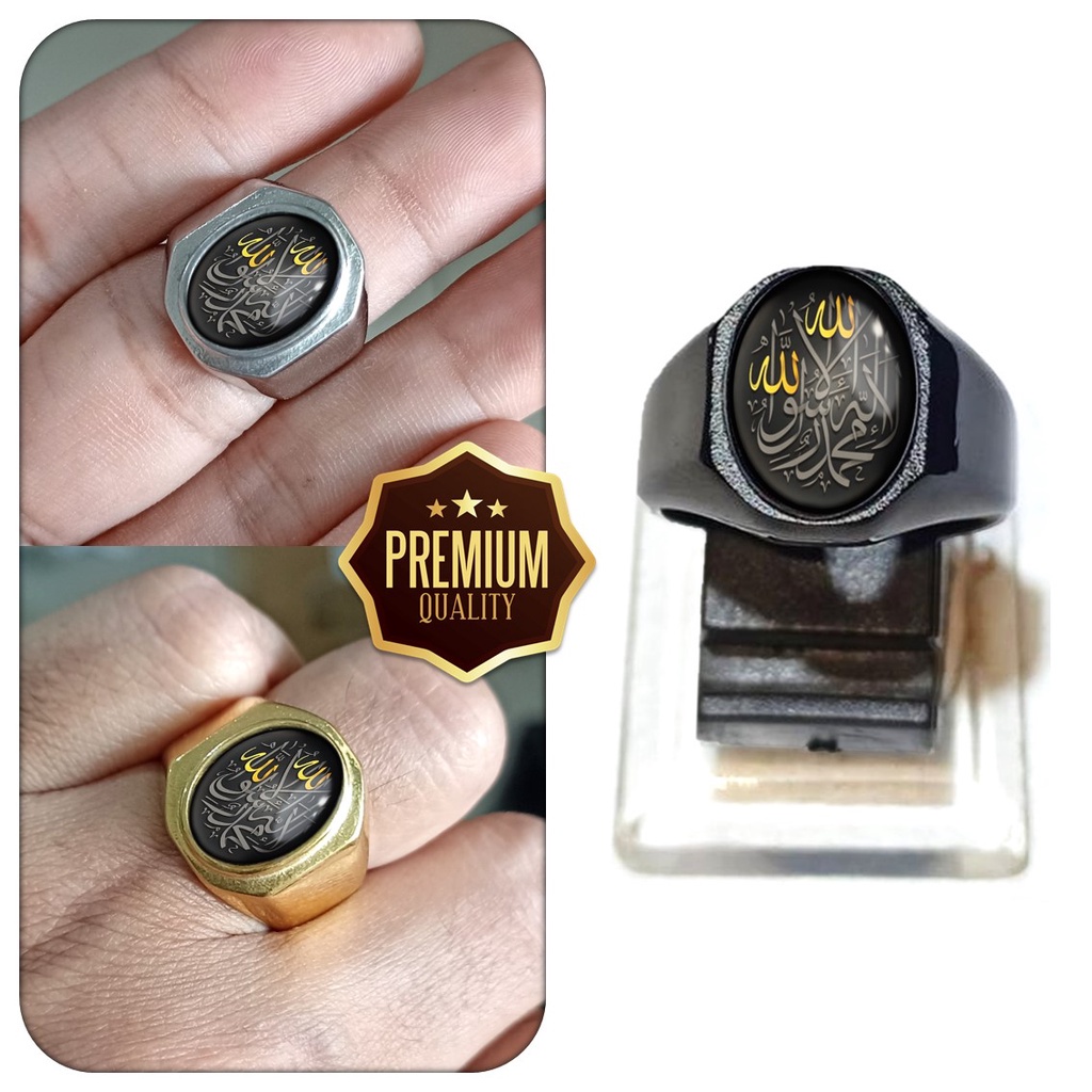 CINCIN TAUHID LAFADZ ALLAH ISLAM PRIA MODEL AKIK SEGI 8 KACA CEMBUNG BAHAN PREMIUM TITANIUM ANTI KARAT TIDAK LUNTUR
