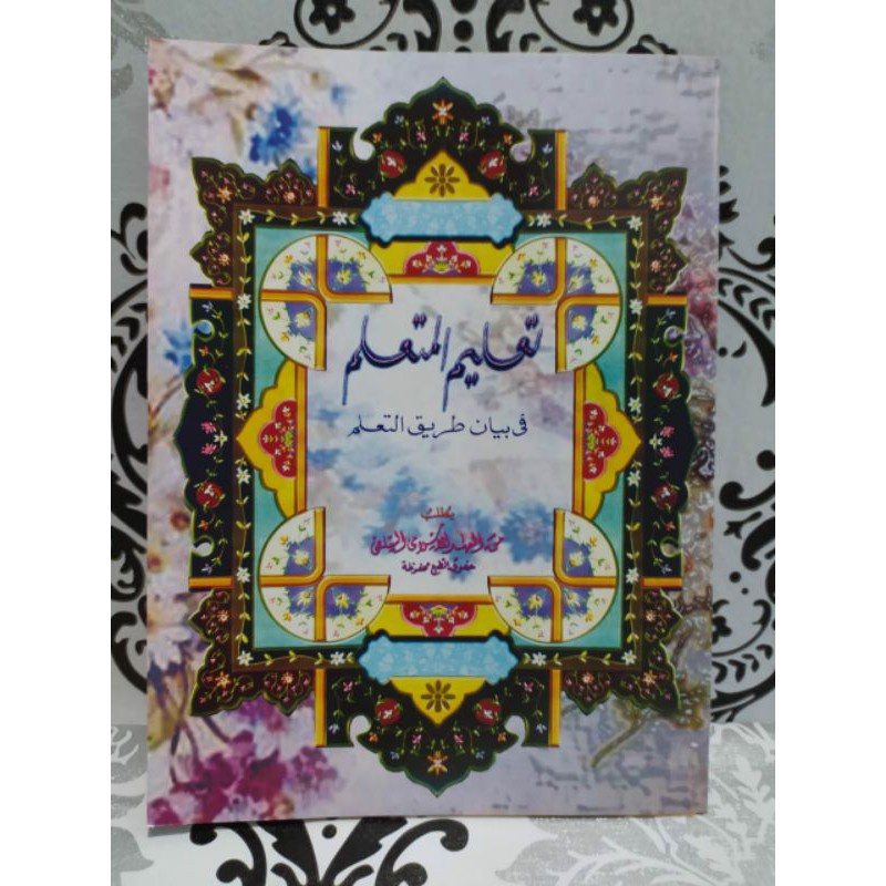 ta'lim muta'alim makna pesantren