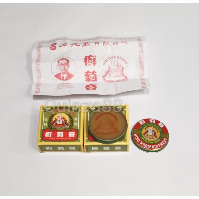 ✨NEW✨ -Salep bisul - Yee Tin Tong Limited - Ring Worm Ointment l - Salep Obat- 2.2.23 - RTR