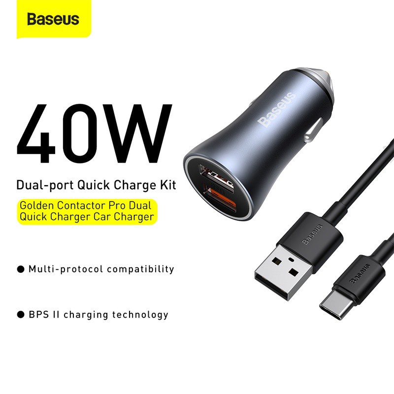 BASEUS Car Charger 40W Golden Contactor Pro  + C-Cable 1.0m - TZCCJD-A