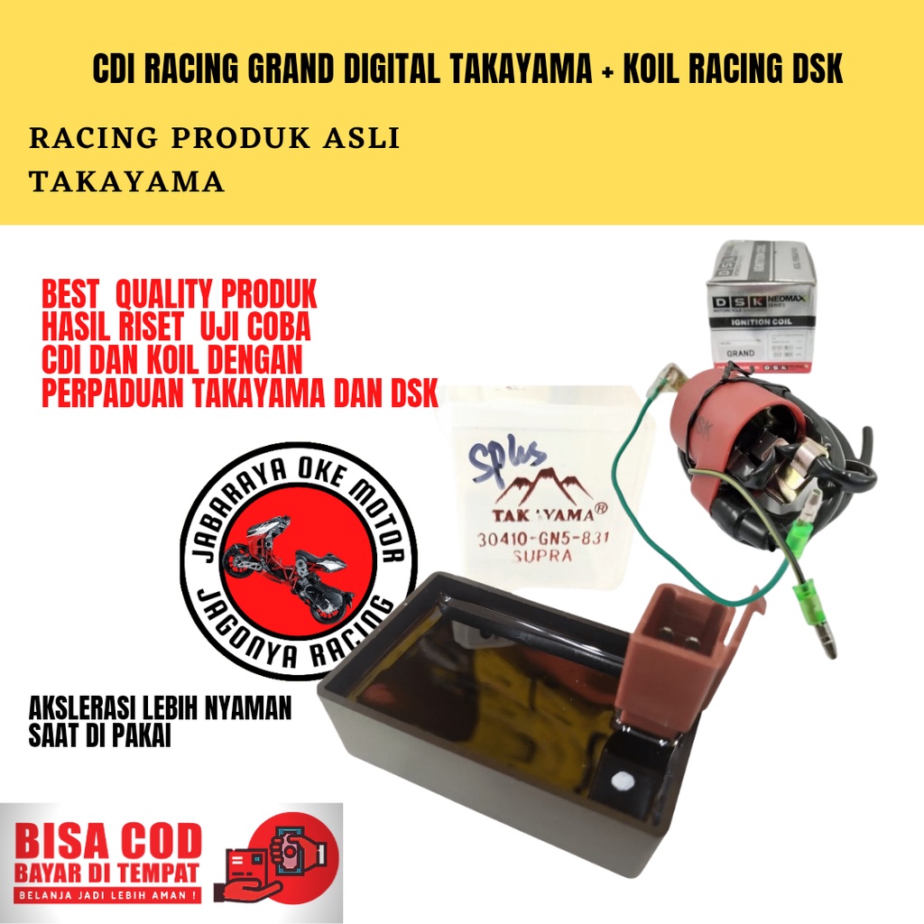 CDI RACING GRAND DIGITAL TAKAYAMA PLUS KOIL RACING GRAND DSK
