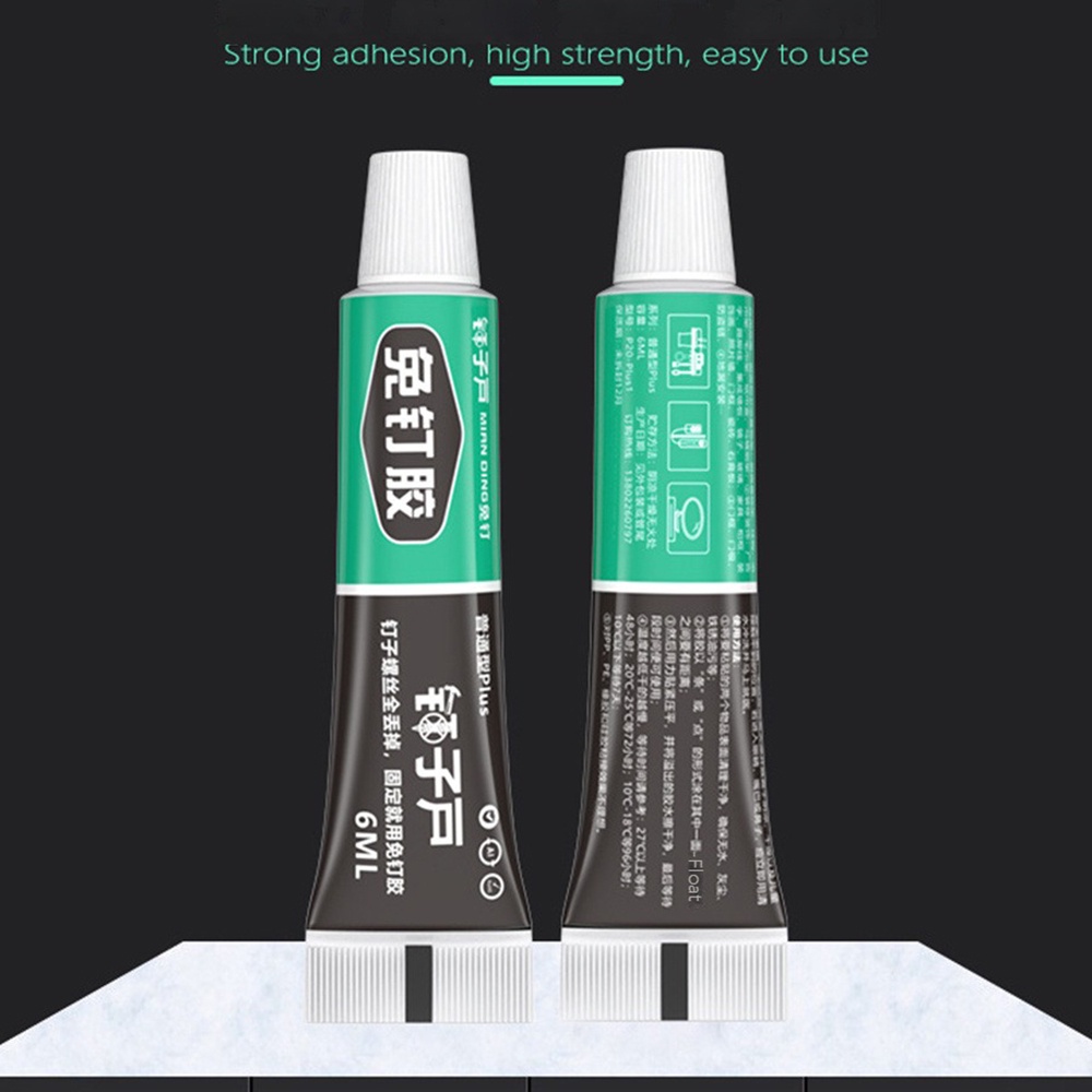 ღ 6/20g All-purpose Glue Quick Drying Glue Strong Adhesive Sealant Fix Glue Nail Free Adhesive For Stationery Glass Metal Ceramic