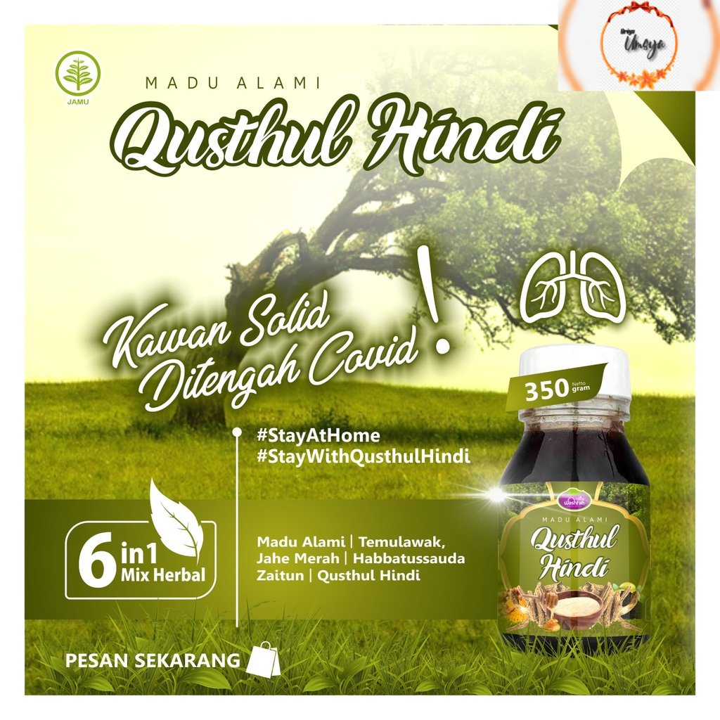 

Madu Qusthul Hindi Mazidun | Madu Mazidun Qusthul HIndi | Qust Alhindi