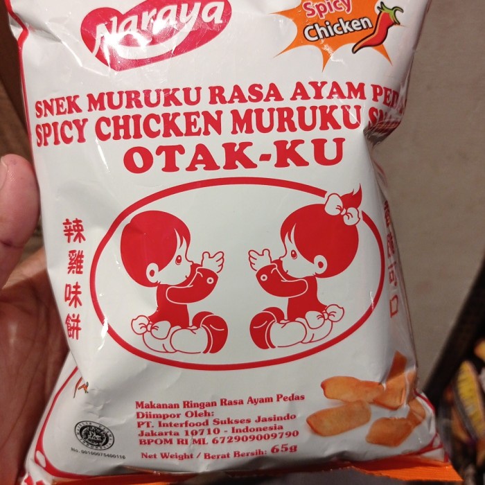 

Naraya Muruku 65gr