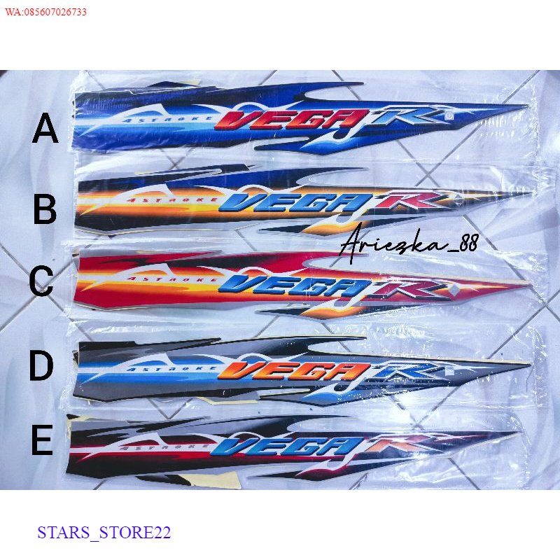 (ORI) STICKER LIS STRIPING VEGA R NEW 2007 2008 | stiker motor vega r 2007 KUALITAS ORIGINAL PABRIK