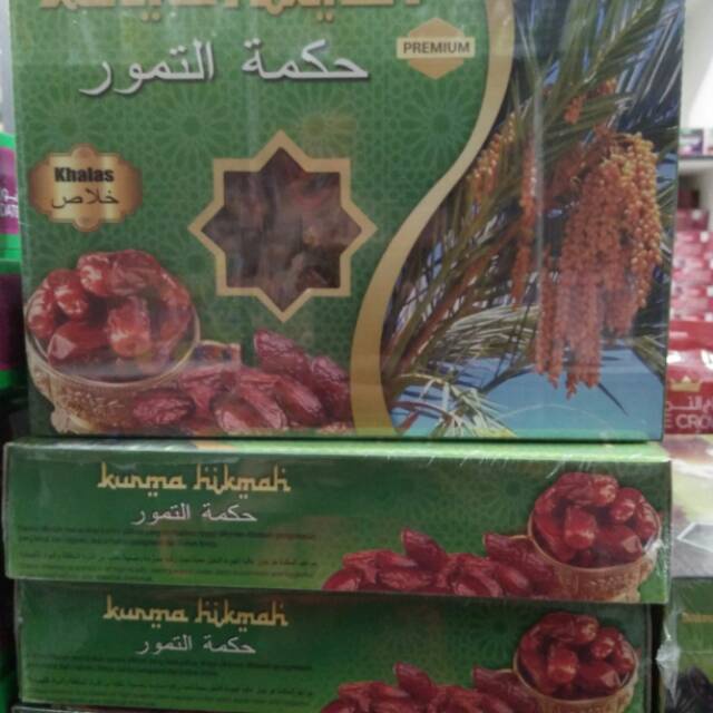 ( BISA COD ) Kurma khalas 1 kg