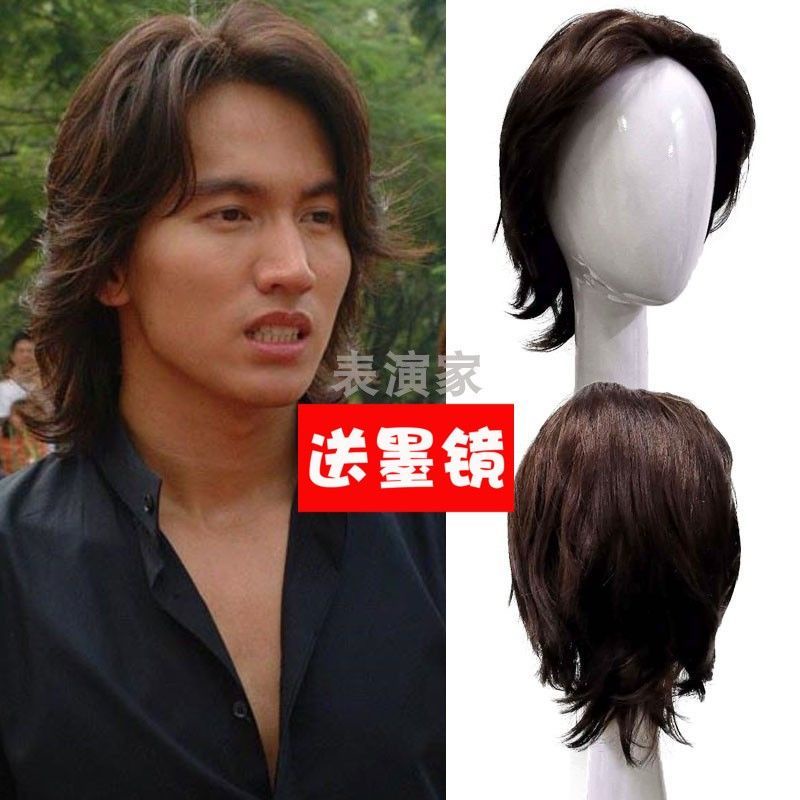 F4 Meteor Garden Wig Pria Versi Korea Tampan dan Mirip Aslinya Rambut Pendek Skor Tengah Boy Domyungji COS Penutup Kepala Palsu