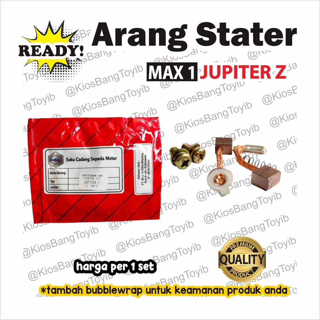 Arang Cool Stater Starter Brush Coolboster JUPITER Z VEGA ZR (max1)