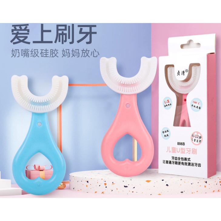 Sikat Gigi Anak Bahan silikon tipe u Baby Silicon Toothbrush Tipe U Sikat Gigi Silikon Anak Bayi Sikat Gigi anak umur 2-6 Tahun Bahan silikon Sikat Gigi Anak Silicon