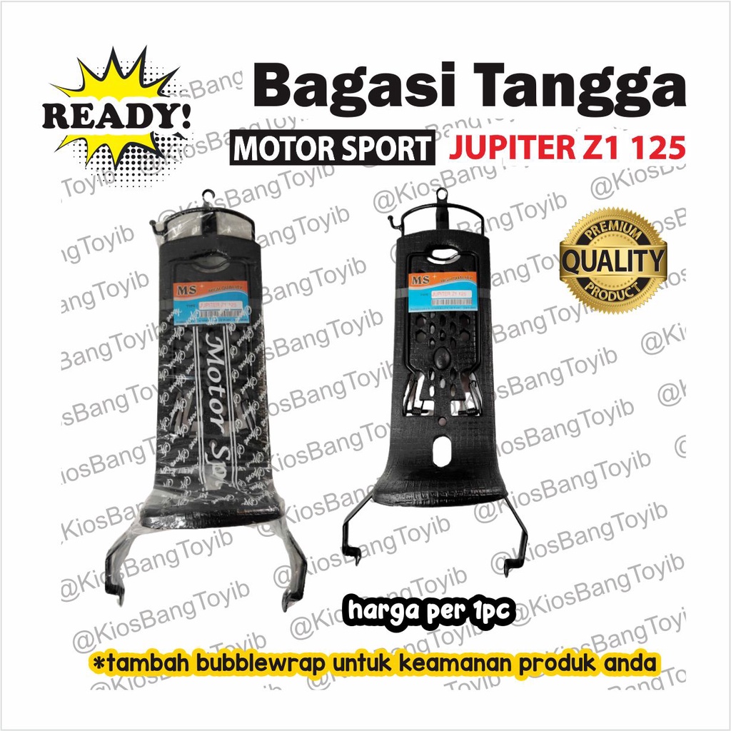 Rak Keranjang Bagasi Jepitan Tengah Yamaha JUPITER Z1 125 (MTS)