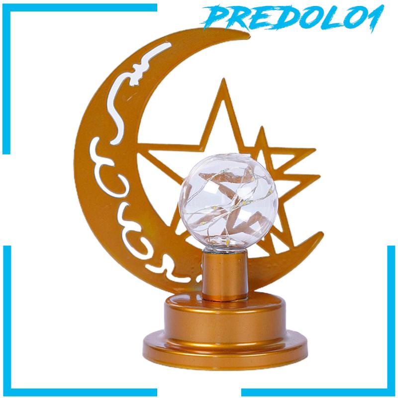[Predolo1] Lampu Tidur Lebaran Besi Ramadhan Eid Mubarak Lampu LED Untuk Rumah Ramadhan Pernikahan
