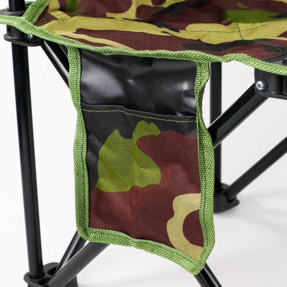 (BISA COD) FTIHSHP  Kursi Lipat Portable Memancing Outdoor Fishing Chair - AAN147