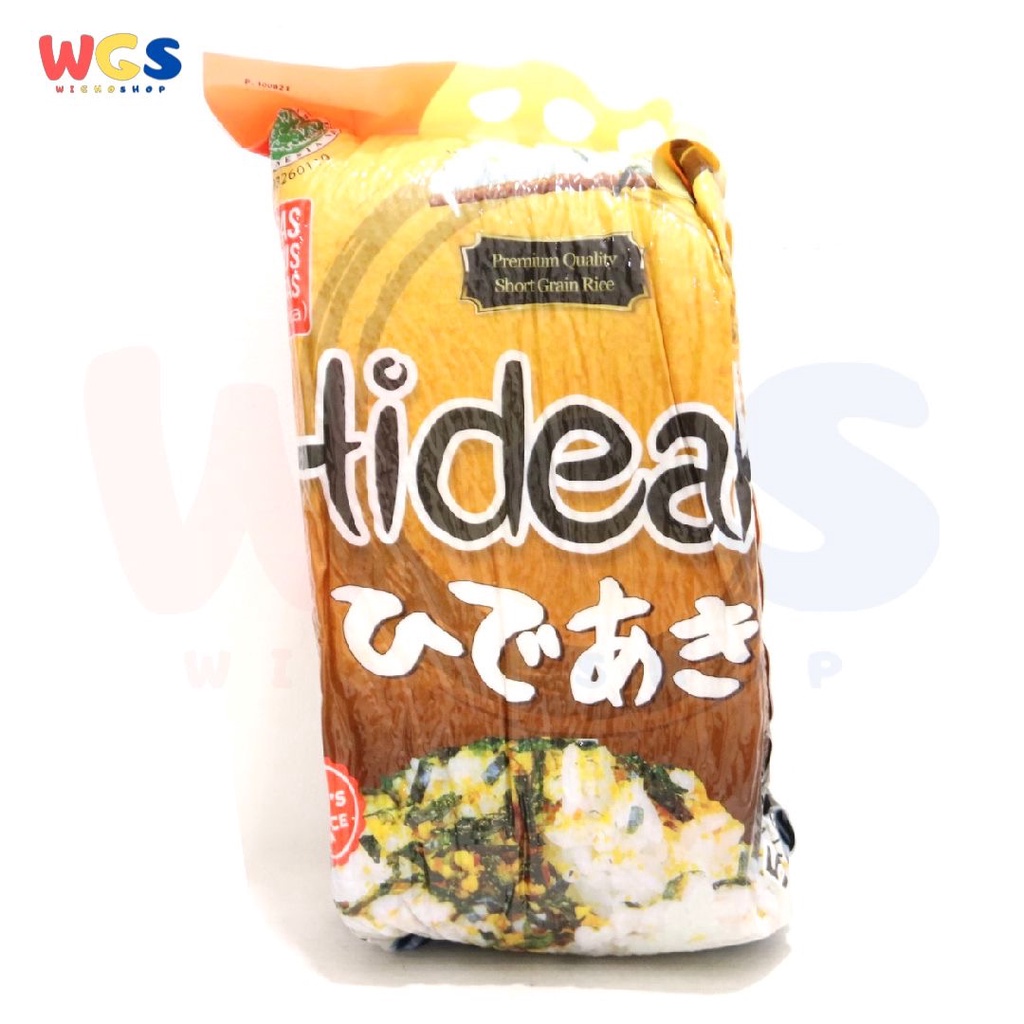 Beras Jepang Hideaki Premium Grade 5kg - Beras Bento - Sushi - Onigiri