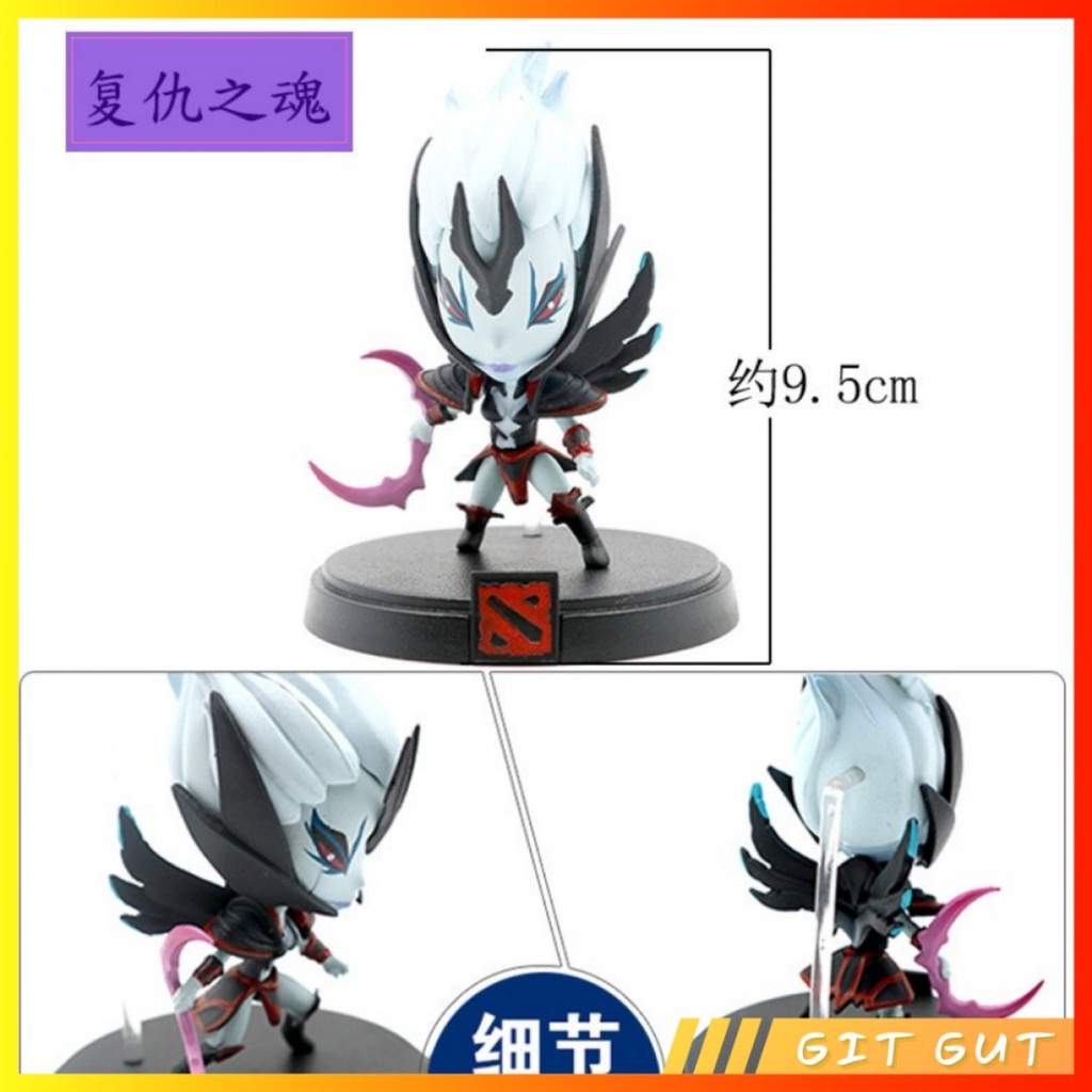 Action FIgure Pajangan Mainan Vengeful Spirit DOTA 2