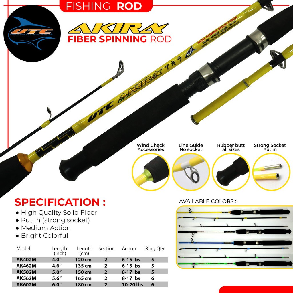 Joran Pancing UTC Utecate Akira 120cm - 210cm Fiber Solid (Medium) Murah Berkualitas - Engkus Fishing