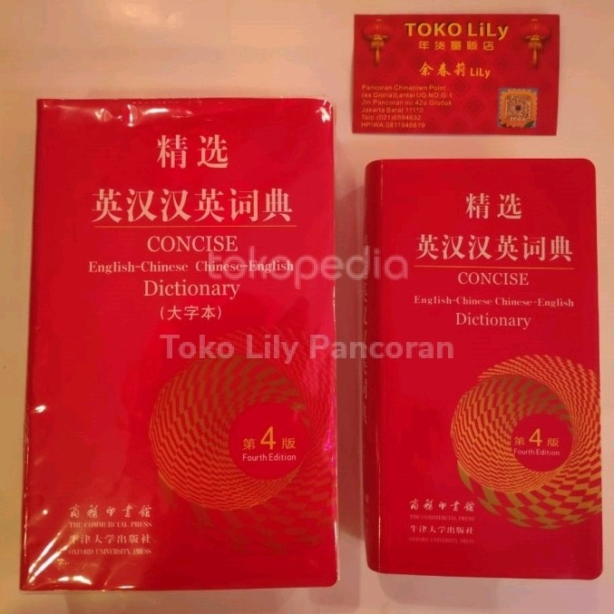 Terlaris Concise Buku Kamus Mandarin Inggris