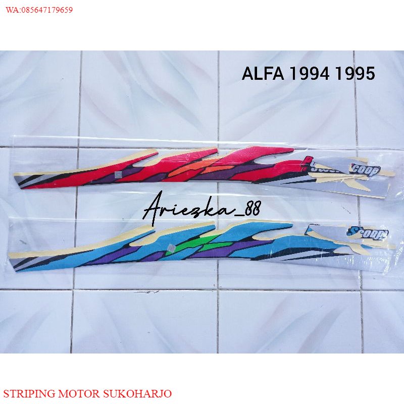 (ORI)  Striping Yamaha ALFA 1994 1995 Api | stiker bodi motor alfa 94 alfa 95 KUALITAS ORIGINAL MURA