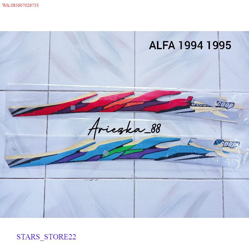 (ORI) Sticker Lis Striping Yamaha ALFA 1994 1995 Api | stiker bodi motor alfa 94 alfa 95 KUALITAS OR
