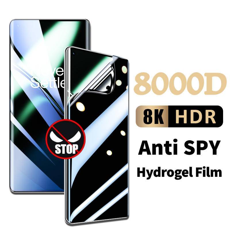 Film Hydrogel Anti spy Privasi Untuk OnePlus 10 10T 9 8 8T 7 7T Pro 9RT 9R 10R Full Cover Pelindung Layar Untuk OnePlus Nord2 2T CE 2 3 N100 N20 SE N300 ACE Pro 2 2V Bukan Kaca