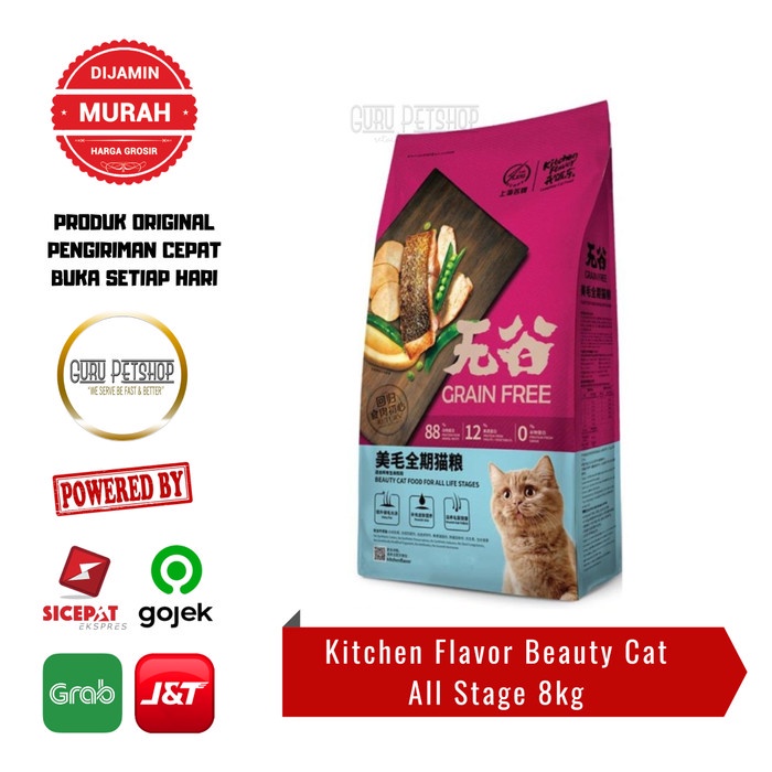 Kitchen Flavor Grain Free Beauty 8kg Kitchen Flavor Beauty All Stage