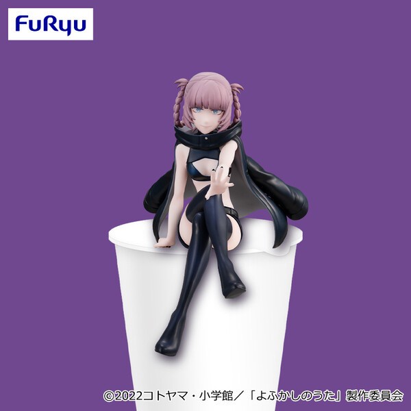 Noodle Stopper Figure Nanakusa Nazuna - Yofukashi no Uta
