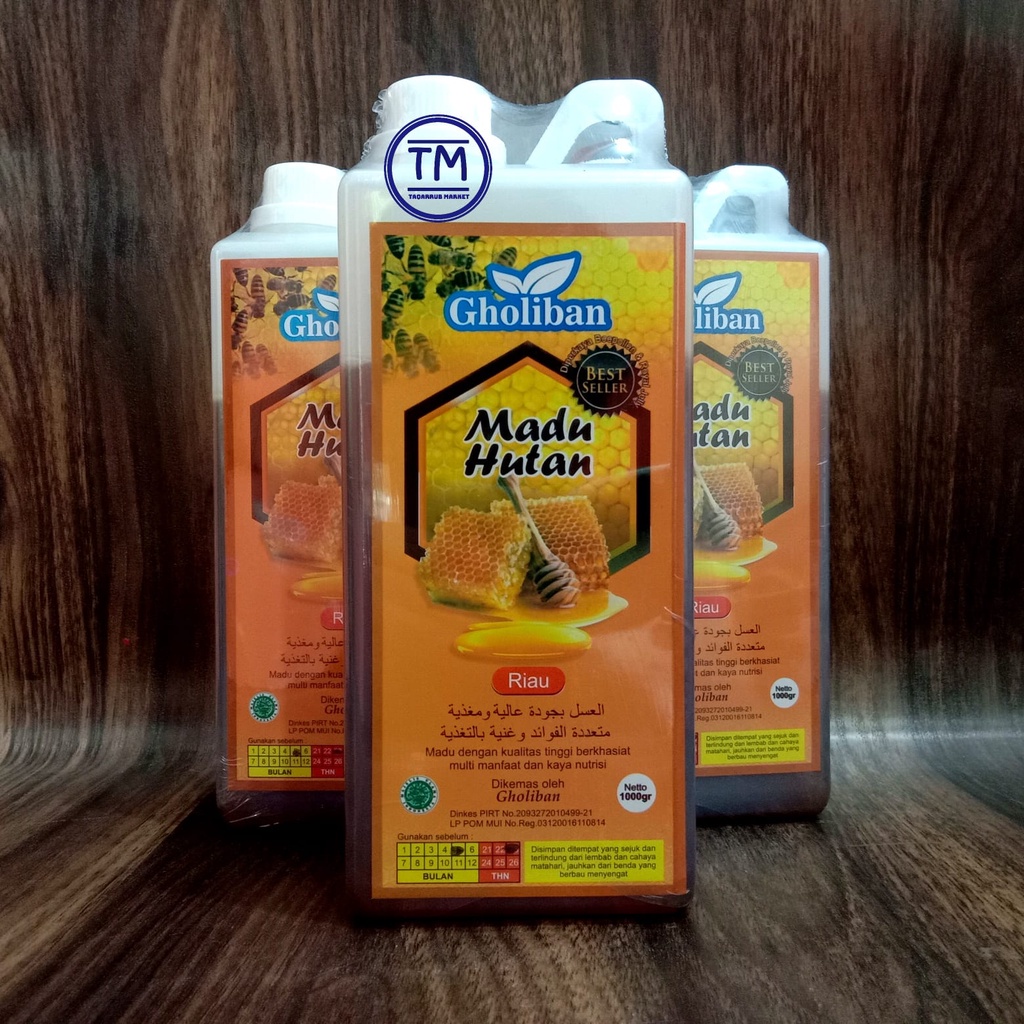 Madu Gholiban KLM 1kg Madu Hutan Gholiban 1kg Madu Hutan Original Bersegel Resmi