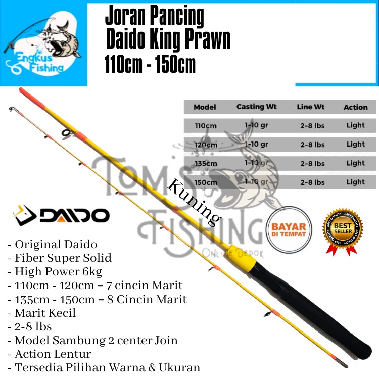 Joran Pancing Daido King Prawn 110cm - 150cm (2-8Lbs) Lentur Murah Solid - Engkus Fishing