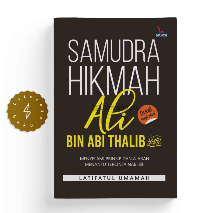 Buku Samudra Hikmah Ali Bin Abi Thalib