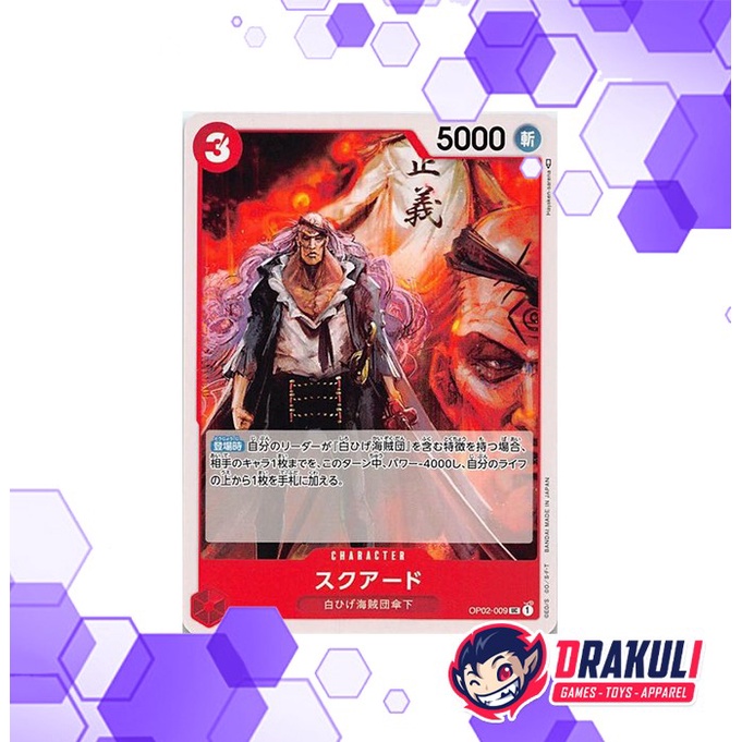 One Piece Card Game - Squard OP02-009 UC