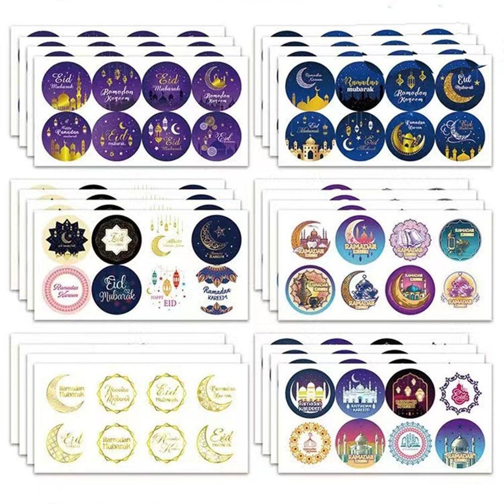 [Elegan] Eid Mubarak Seal Sticker Mini Muslim Gift Box Seal Stiker Amplop Albums Gift Lable Segel Stiker