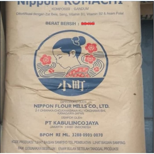 

Tepung komaci 1kg. (akan disiapkan setelah ada pesanan)
