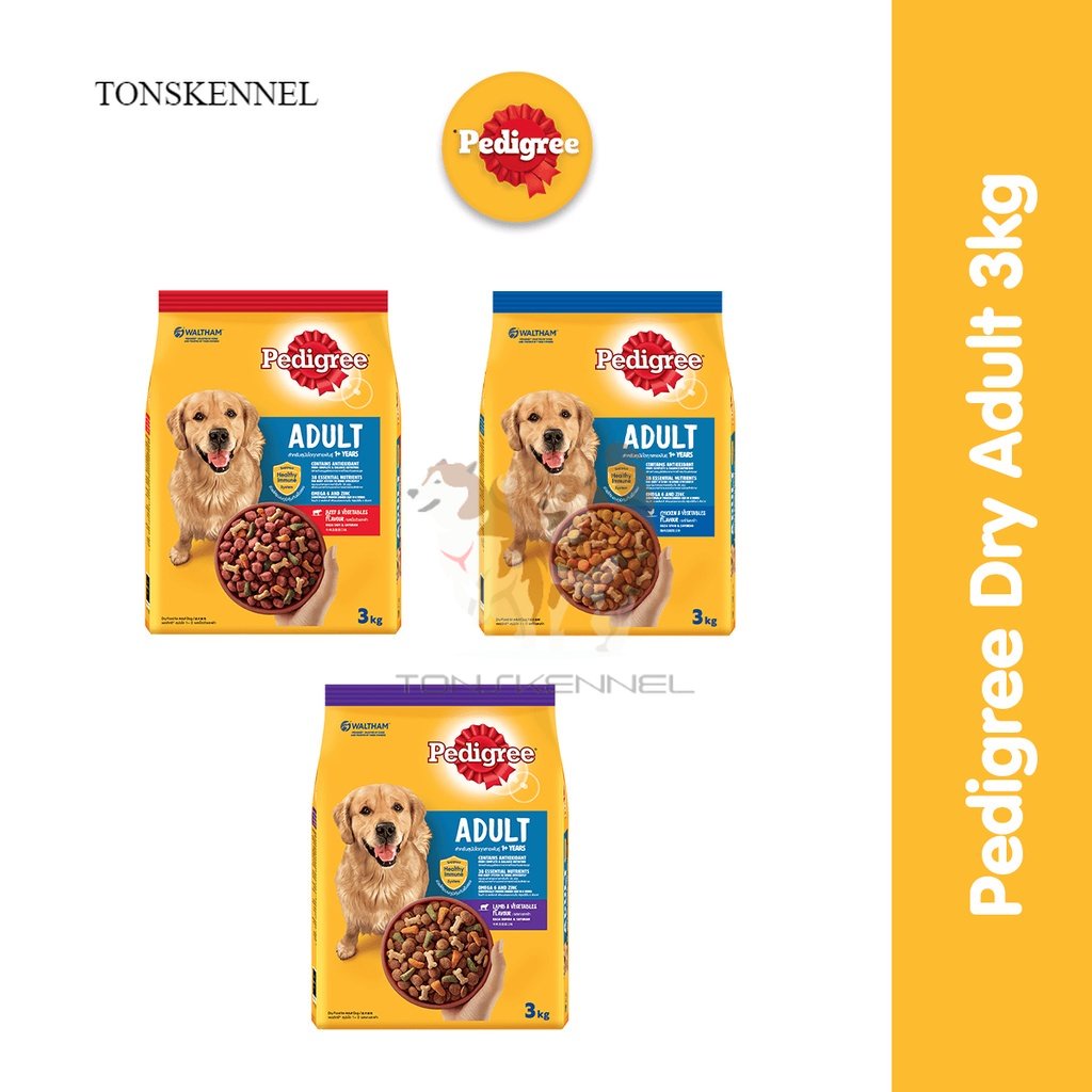 PEDIGREE Makanan Anjing Kering Adult 3 Kg 3kg Dry Lamb Chicken Beef &amp; Vegetable