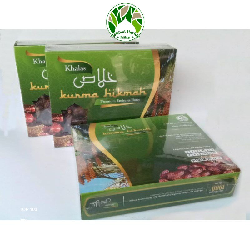 

Kurma Khalas Hikmah Buah Kurma Hikmah Khalas 1 Kg Kurma Hikmah 100% Original Kualitas Premium