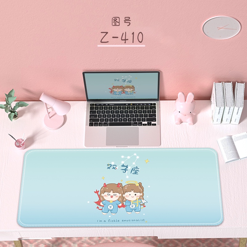 Mouse Pad Oversized Alas Meja Komputer Dua Belas Konstelasi Rumah Kantor Mouse Pad Gadis Penampilan Tinggi Lucu Kreatif Mouse Pad