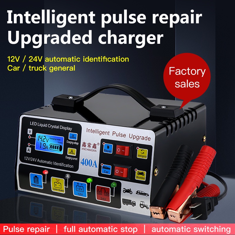 Charger Aki Motor Dan Mobil Otomatis Accu Kering Dan Basah Lead Acid Battery Charger Auto Cut Off 12V/24V 1-600A LCD Charger Portable