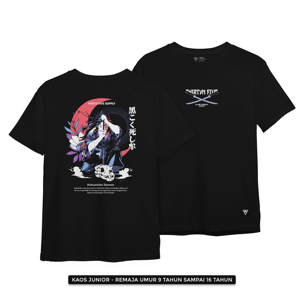 KAOS DISTRO ANAK ORIGINAL - KAOS ANAK TANGGUNG - KAOS ANAK SD - KAOS ANAK SMP - BAJU ANAK COWOK -